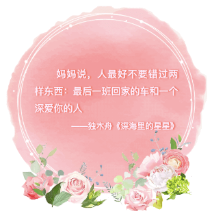 屏幕快照 2019-06-04 08.41.21.png