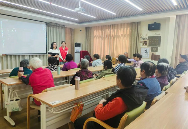 社工站 | “幸福生活 从心开始”老年人心理健康讲座