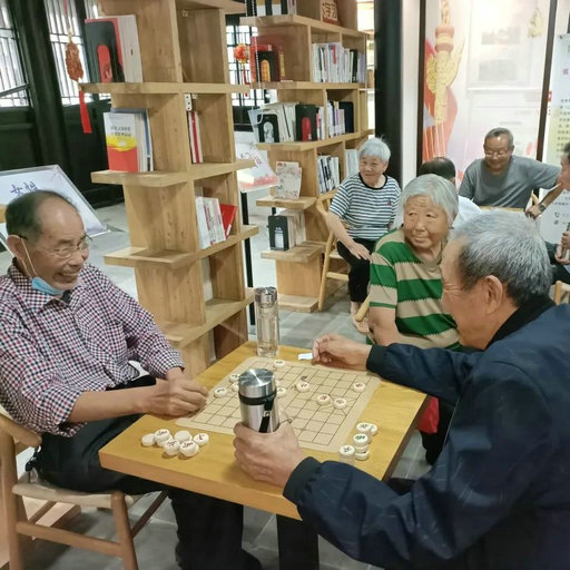 张家港·枝秀 | 慈乌健康行·象棋友谊赛